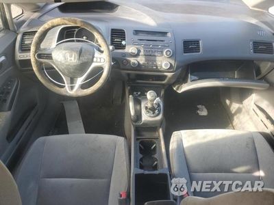 Zdjęcie 8 z 12 samochodu: 2009 HONDA CIVIC VIN:19XFA15529E009398 - miniatura