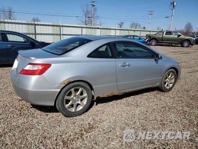 Trzecie zdjęcie samochodu z tyłu: 2008 HONDA CIVIC EX VIN:2HGFG118X8H535605 - miniatura