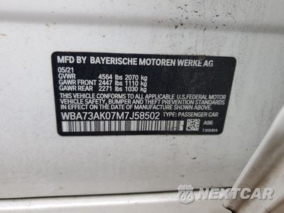 Zdjęcie 14 z 15 samochodu: 2021 BMW 228XI VIN:WBA73AK07M7J58502 - miniatura
