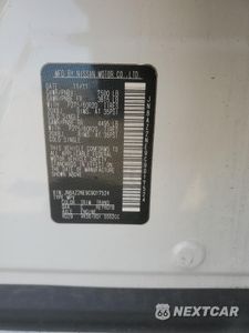 Zdjęcie 15 z 15 samochodu: 2012 INFINITI QX56 VIN:JN8AZ2NE9C9017524 - miniatura