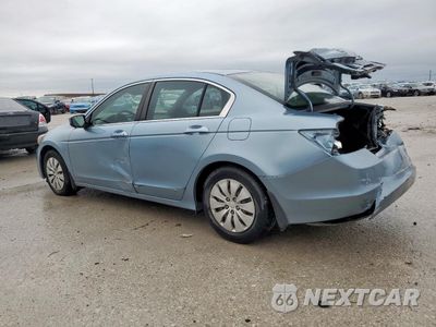 Drugie zdjęcie samochodu z przodu: 2012 HONDA ACCORD LX VIN:1HGCP2F33CA063986 - miniatura