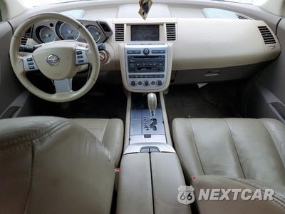 Zdjęcie 8 z 13 samochodu: 2007 NISSAN MURANO SL VIN:JN8AZ08T67W524127 - miniatura