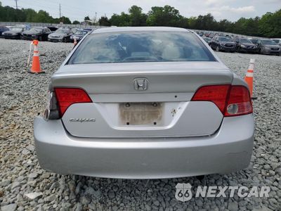 Zdjęcie 6 z 13 samochodu: 2007 HONDA CIVIC LX VIN:1HGFA16527L119372 - miniatura