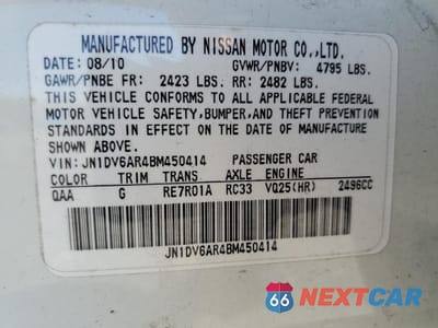 Zdjęcie 12 z 12 samochodu: 2011 INFINITI G25 VIN:JN1DV6AR4BM450414 - miniatura