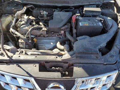 Zdjęcie 12 z 13 samochodu: 2013 NISSAN ROGUE S VIN:JN8AS5MT5DW505510 - miniatura