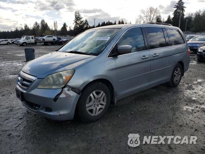 2006 HONDA ODYSSEY EXL 5FNRL38756B069150 - główne zdjęcie licytacji z USA - miniatura