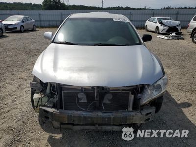 Piąte zdjęcie samochodu w środku: 2008 TOYOTA CAMRY CE VIN:4T1BE46K88U198644 - miniatura