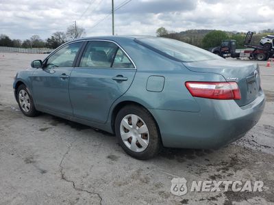 Drugie zdjęcie samochodu z przodu: 2009 TOYOTA CAMRY BASE VIN:4T1BE46K89U831614 - miniatura
