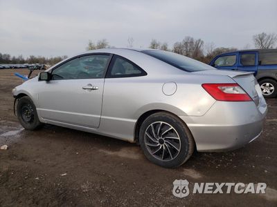 Drugie zdjęcie samochodu z przodu: 2010 HONDA CIVIC LX VIN:2HGFG1B67AH534298 - miniatura