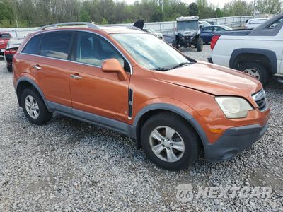 Czwarte zdjęcie samochodu z boku: 2008 SATURN VUE XE VIN:3GSCL33PX8S635590 - miniatura