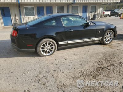Trzecie zdjęcie samochodu z tyłu: 2011 FORD MUSTANG VIN:1ZVBP8AM9B5151555 - miniatura