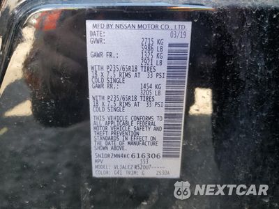 Zdjęcie 13 z 16 samochodu: 2019 NISSAN PATHFINDER S VIN:5N1DR2MN4KC616306 - miniatura