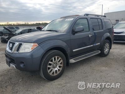 2010 NISSAN PATHFINDER S 5N1AR1NB1AC613010 - główne zdjęcie licytacji z USA - miniatura