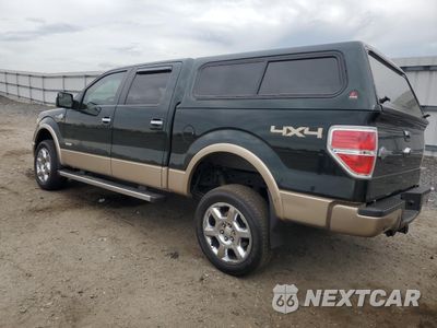 Drugie zdjęcie samochodu z przodu: 2014 FORD F150 SUPERCREW VIN:1FTFW1ET0EKG10834 - miniatura