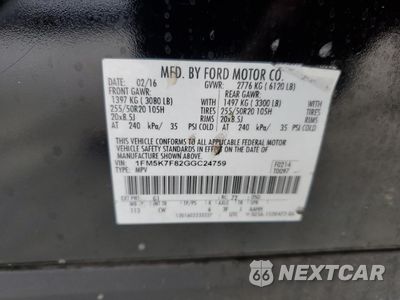Zdjęcie 13 z 13 samochodu: 2016 FORD EXPLORER LIMITED VIN:1FM5K7F82GGC24759 - miniatura