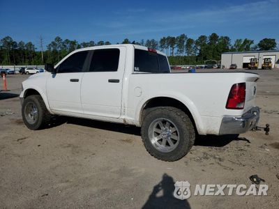 Drugie zdjęcie samochodu z przodu: 2015 RAM 1500 SLT VIN:1C6RR7LT9FS732630 - miniatura