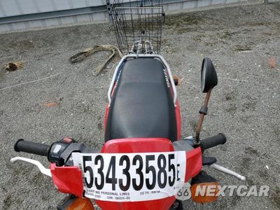 Piąte zdjęcie samochodu w środku: 2004 YAMAHA YW50 AP ZUMA VIN:LPRSA20A64A406689 - miniatura