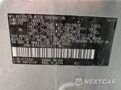 Zdjęcie 12 z 12 samochodu: 2013 TOYOTA RAV4 LIMITED VIN:JTMDFREV9D5001018 - miniatura
