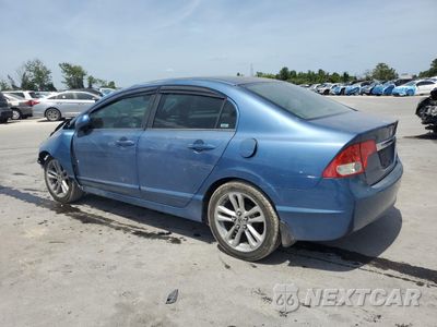 Drugie zdjęcie samochodu z przodu: 2009 HONDA CIVIC LX VIN:19XFA16559E004890 - miniatura