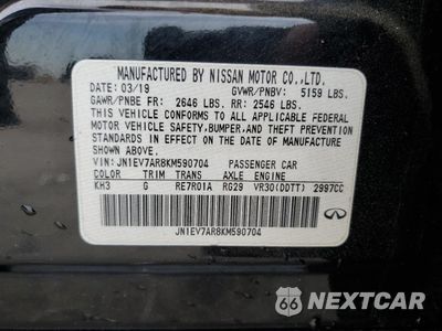 Zdjęcie 12 z 14 samochodu: 2019 INFINITI Q50 LUXE VIN:JN1EV7AR8KM590704 - miniatura