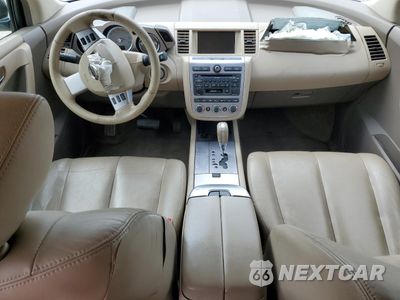 Zdjęcie 8 z 13 samochodu: 2006 NISSAN MURANO SL VIN:JN8AZ08T66W417450 - miniatura