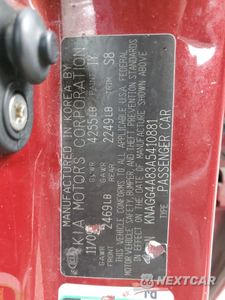 Zdjęcie 12 z 12 samochodu: 2010 KIA OPTIMA LX VIN:KNAGG4A83A5410881 - miniatura