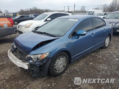 2009 HONDA CIVIC HYBRID JHMFA36239S001158 - główne zdjęcie licytacji z USA - miniatura