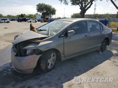 2007 HONDA CIVIC EX 2HGFA168X7H303546 - główne zdjęcie licytacji z USA - miniatura