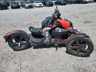 2022 OTHER MOTORCYCLE OTHER 3JB2FEF22NJ000085 - główne zdjęcie licytacji z USA - miniatura