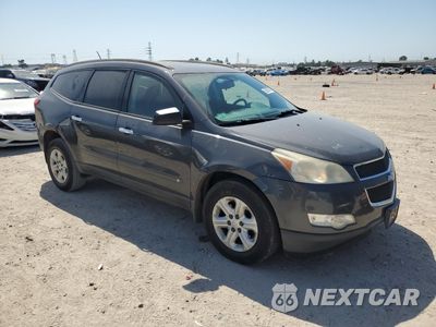 Czwarte zdjęcie samochodu z boku: 2009 CHEVROLET TRAVERSE LS VIN:1GNEV13D29S104963 - miniatura