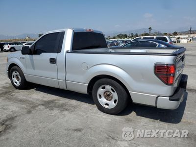 Drugie zdjęcie samochodu z przodu: 2013 FORD F150 VIN:1FTMF1CF4DFB10378 - miniatura