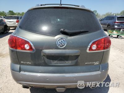 Zdjęcie 6 z 13 samochodu: 2011 BUICK ENCLAVE CXL VIN:5GAKVCED2BJ191152 - miniatura