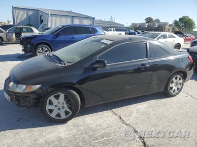 2009 HONDA CIVIC LX 2HGFG126X9H521783 - główne zdjęcie licytacji z USA - miniatura
