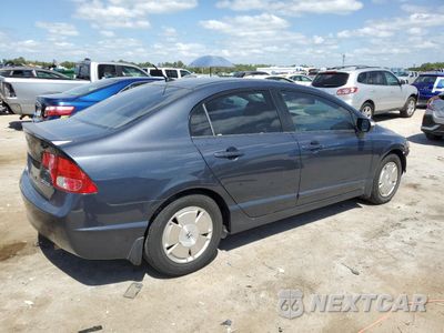Trzecie zdjęcie samochodu z tyłu: 2008 HONDA CIVIC HYBRID VIN:JHMFA36228S027300 - miniatura