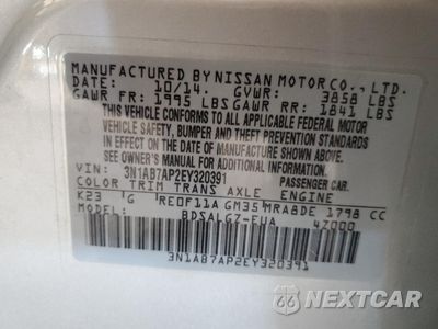 Zdjęcie 12 z 12 samochodu: 2014 NISSAN SENTRA S VIN:3N1AB7AP2EY320391 - miniatura