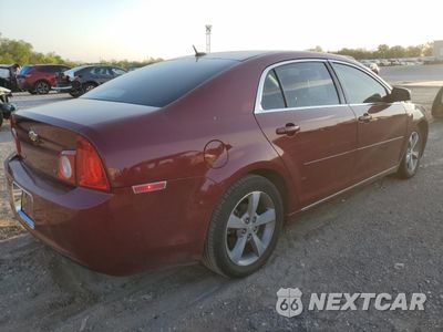 Trzecie zdjęcie samochodu z tyłu: 2008 CHEVROLET MALIBU 2LT VIN:1G1ZJ57BX8F271139 - miniatura