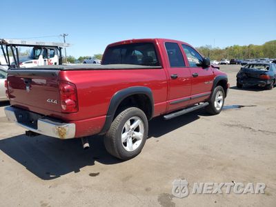 Trzecie zdjęcie samochodu z tyłu: 2007 DODGE RAM 1500 ST VIN:1D7HU18257S227207 - miniatura