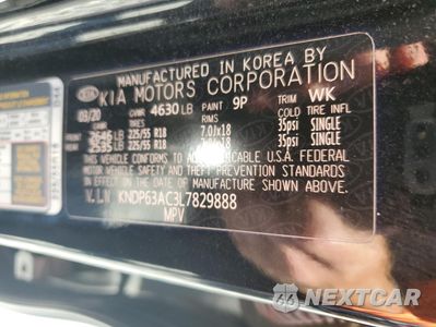 Zdjęcie 13 z 15 samochodu: 2020 KIA SPORTAGE S VIN:KNDP63AC3L7829888 - miniatura