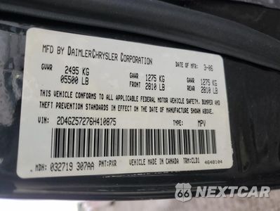 Zdjęcie 12 z 12 samochodu: 2006 DODGE MAGNUM R/T VIN:2D4GZ57276H410875 - miniatura