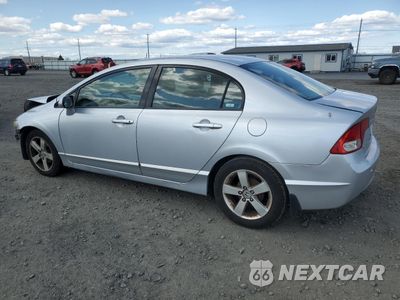 Drugie zdjęcie samochodu z przodu: 2009 HONDA CIVIC LX VIN:2HGFA16529H300603 - miniatura