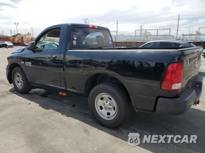 Drugie zdjęcie samochodu z przodu: 2013 RAM 1500 ST VIN:3C6JR6AT3DG507926 - miniatura