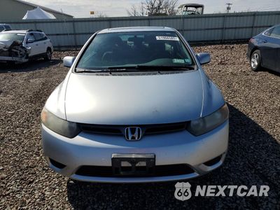 Piąte zdjęcie samochodu w środku: 2008 HONDA CIVIC EX VIN:2HGFG118X8H535605 - miniatura