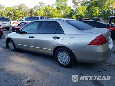 Drugie zdjęcie samochodu z przodu: 2007 HONDA ACCORD VALUE VIN:JHMCM56107C014955 - miniatura