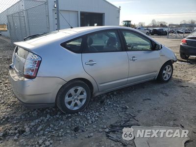 Trzecie zdjęcie samochodu z tyłu: 2008 TOYOTA PRIUS VIN:JTDKB20U083335027 - miniatura