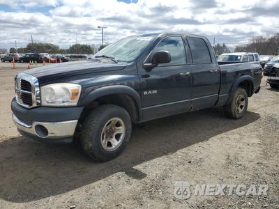 2008 DODGE RAM 1500 ST 1D7HU18N78J142824 - główne zdjęcie licytacji z USA - miniatura