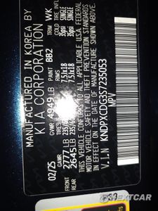 Zdjęcie 12 z 12 samochodu: 2025 KIA SPORTAGE SX PRESTIGE VIN:KNDPXCDG3S7235053 - miniatura