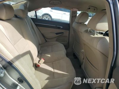 Zdjęcie 11 z 14 samochodu: 2008 HONDA CIVIC HYBRID VIN:JHMFA36258S023466 - miniatura
