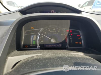 Zdjęcie 9 z 12 samochodu: 2008 HONDA CIVIC HYBRID VIN:JHMFA36228S027300 - miniatura