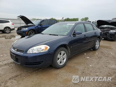 2007 CHEVROLET IMPALA LT 2G1WT58K979205989 - główne zdjęcie licytacji z USA - miniatura