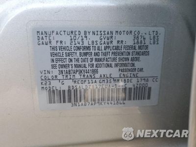 Zdjęcie 14 z 14 samochodu: 2019 NISSAN SENTRA S VIN:3N1AB7AP9KY441866 - miniatura